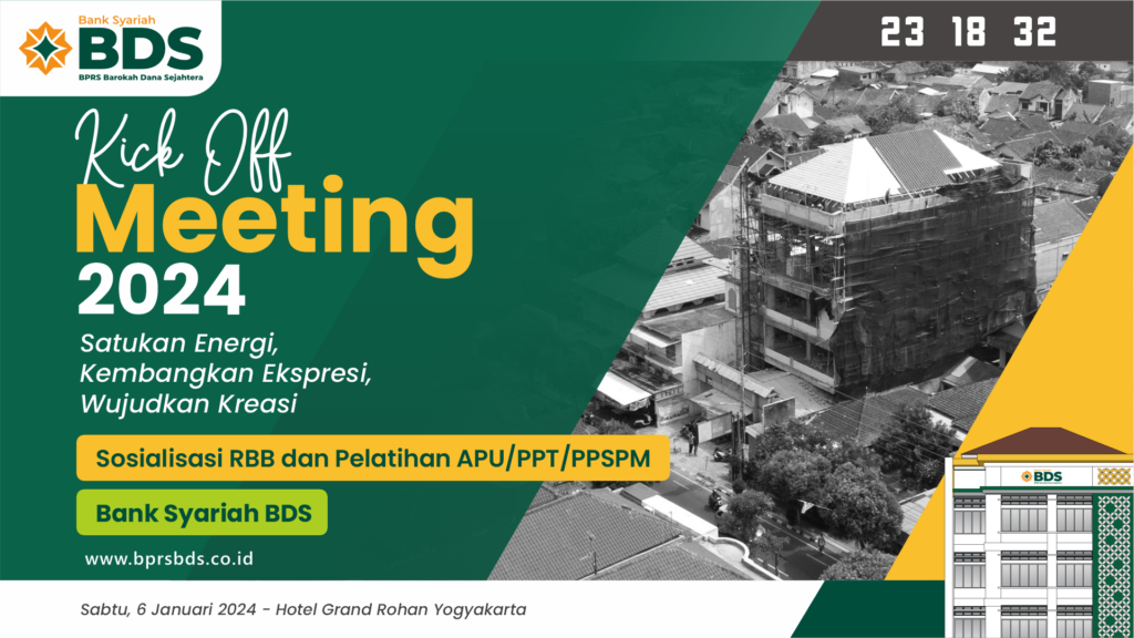 Kick off Meeting 2024 Bank Syariah BDS